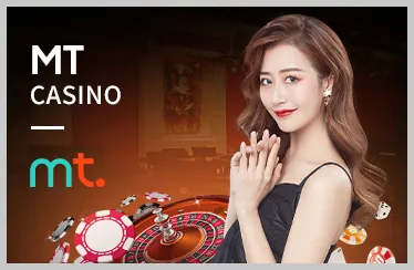 Bàn chơi riêng với giới hạn cược cao